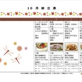 IMG_0470.jpeg