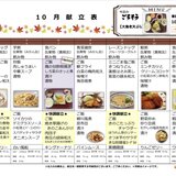 IMG_0471.jpeg