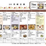 IMG_0475.jpeg