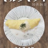 IMG_0479.jpeg