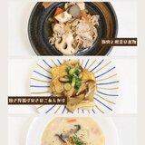 IMG_0480.jpeg