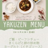 IMG_0481.jpeg
