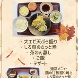 IMG_0482.jpeg