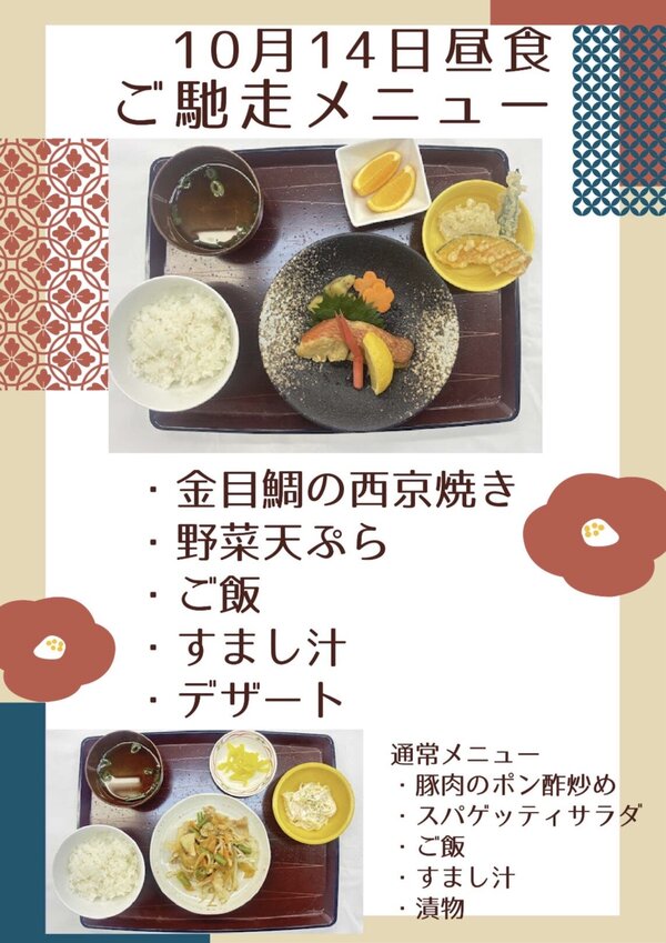 IMG_0483.jpeg