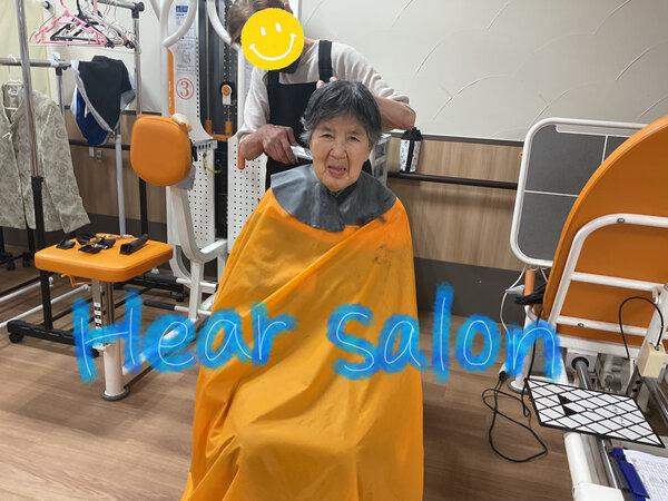 75C0D5E9-DEE2-4D7D-ACDE-EE5A54F80E0A.jpeg