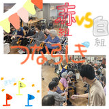 D12AB834-B24C-425F-8105-5D65461E3720.jpeg