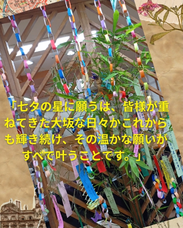 1783692800232.png