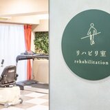 #リハビリ外観.jpg