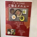 IMG_6163.JPG