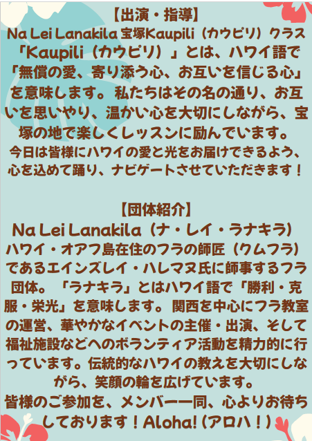 9タイトルなし.png