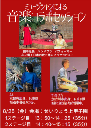 7 タイトルなし.png