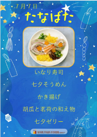 3タイトルなし.png