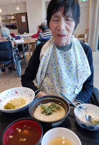 20260510_114345.jpg