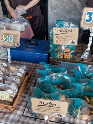 20260516_132310.jpg
