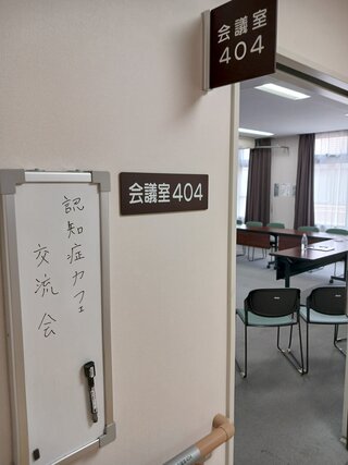 20260618_113119.jpg