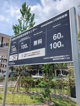 20260703_143638.jpg