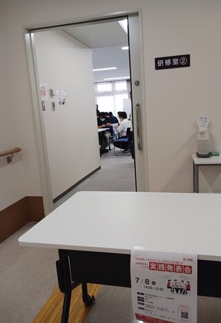 20260708_153319.jpg
