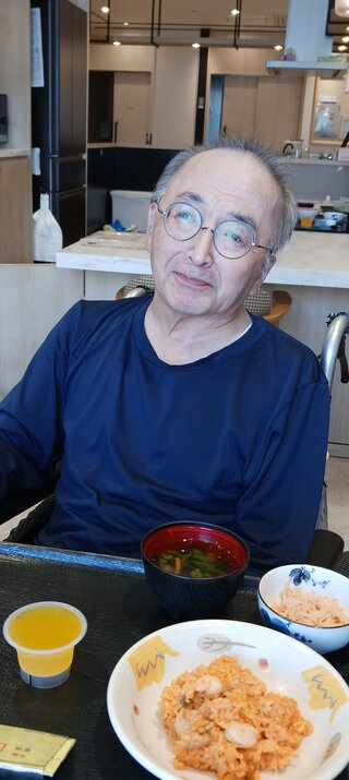20260720_114313.jpg