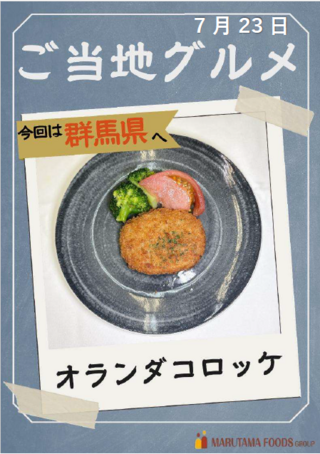 9タイトルなし.png