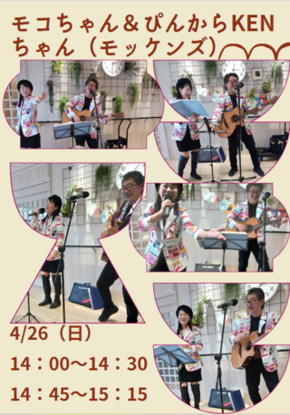 タイトルなし.png