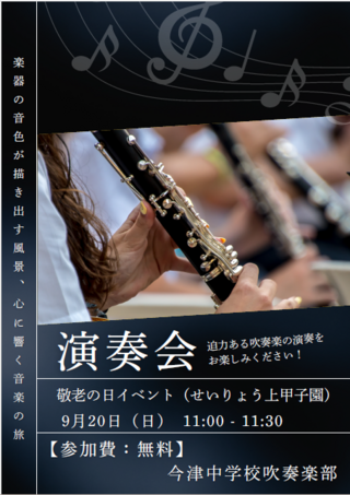 3タイトルなし.png