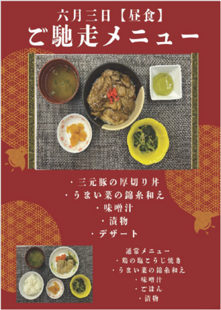 タイトルなし.png