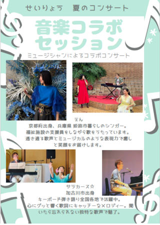 タイトルなし.png