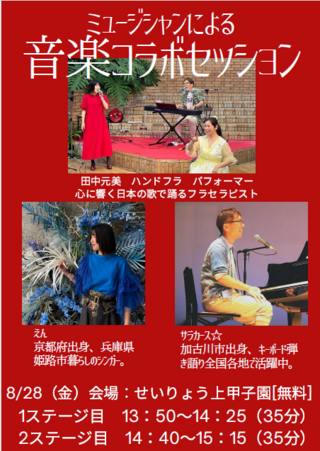 2タイトルなし.png