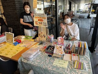 IMG_9513.JPG