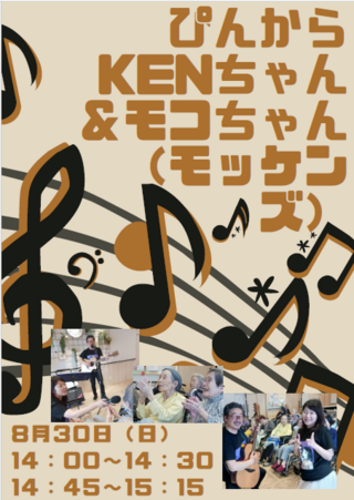 タイトルなし.png