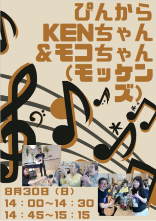 タイトルなし.png
