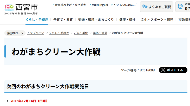 1 タイトルなし.png