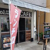 20260609_112751.jpg