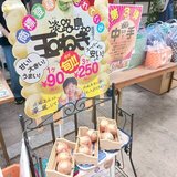 20260630_143131.jpg