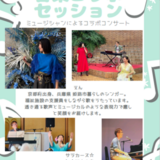 8 タイトルなし.png
