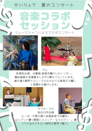 8 タイトルなし.png