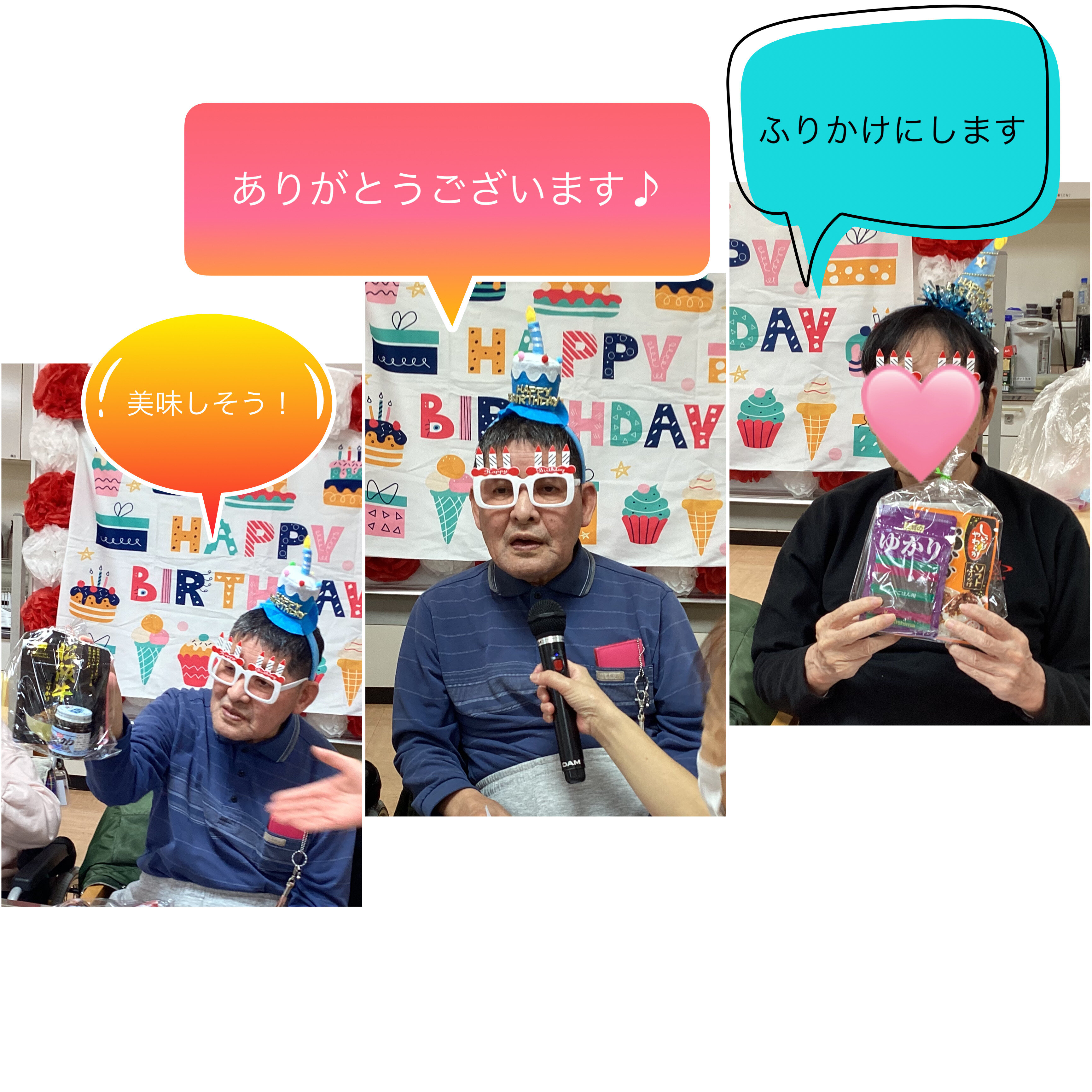 https://www.supercourt.jp/blog/kamo/CBB69B93-115B-4A66-A903-8FCE774F51E5.jpeg