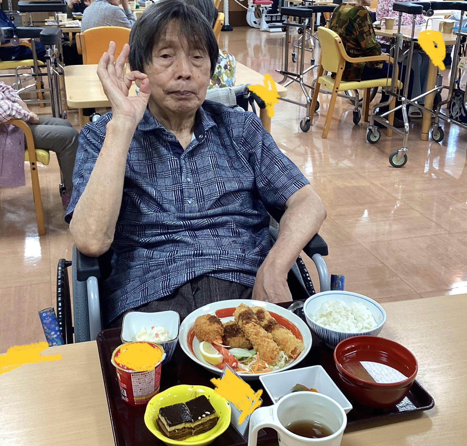 https://www.supercourt.jp/blog/kamo/IMG_0307.jpeg