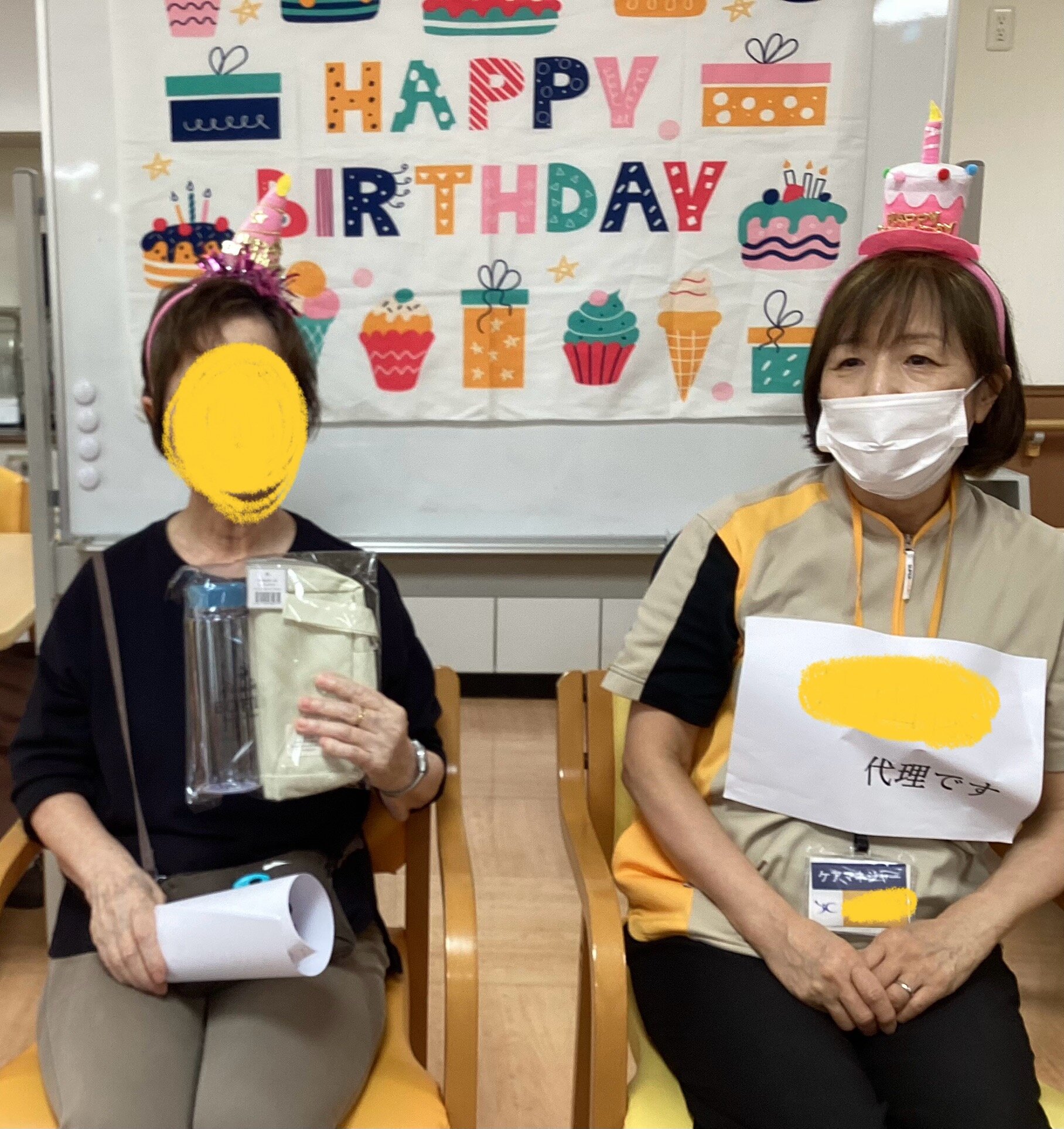 https://www.supercourt.jp/blog/kamo/IMG_0503.jpeg