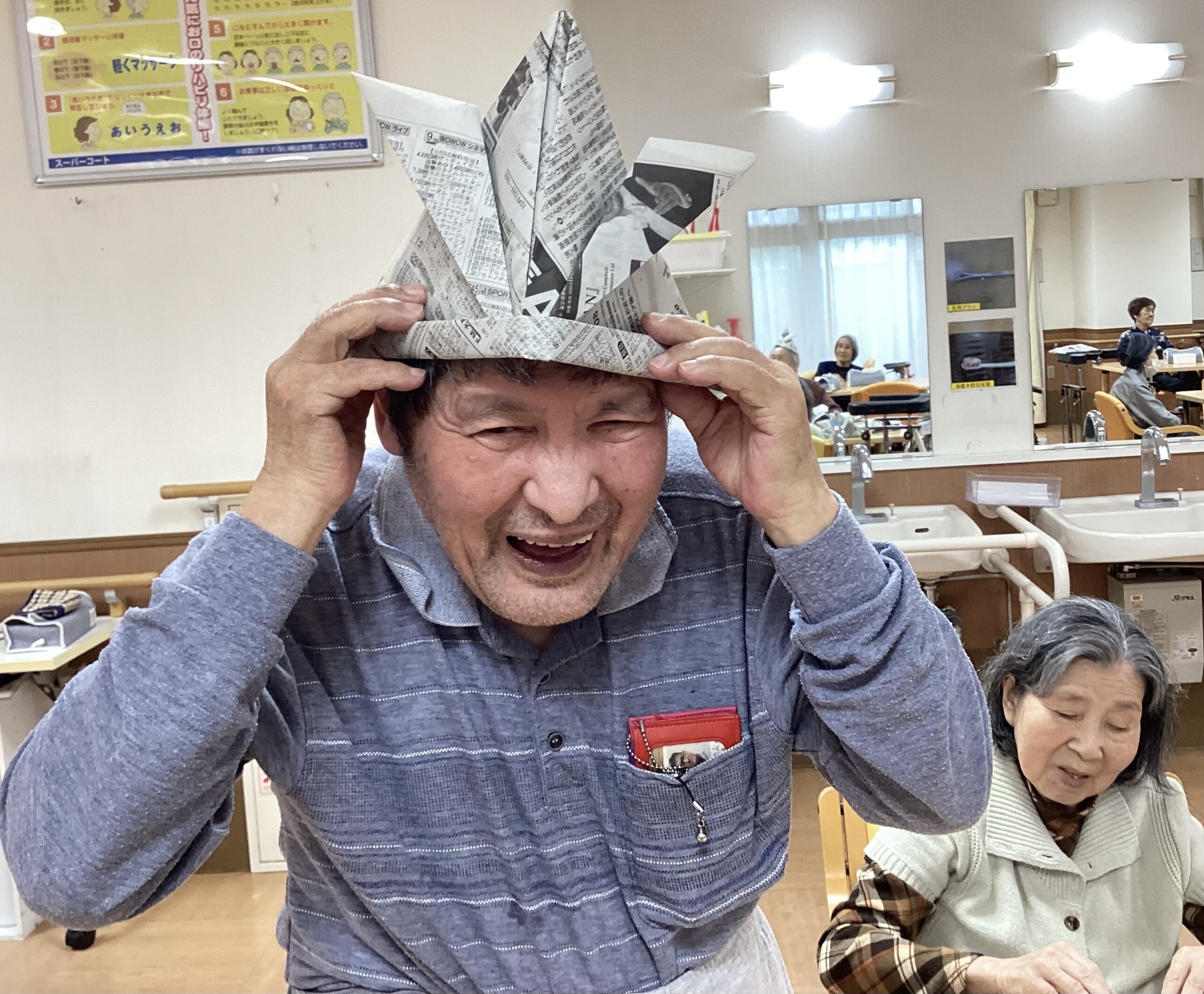 https://www.supercourt.jp/blog/kamo/IMG_6657.jpeg