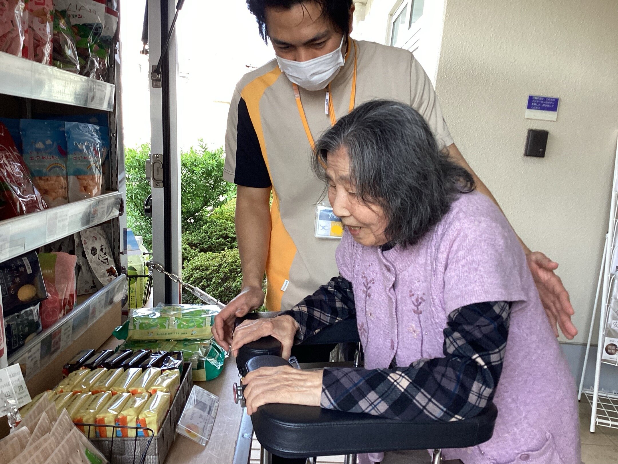 https://www.supercourt.jp/blog/kamo/IMG_7025.jpeg