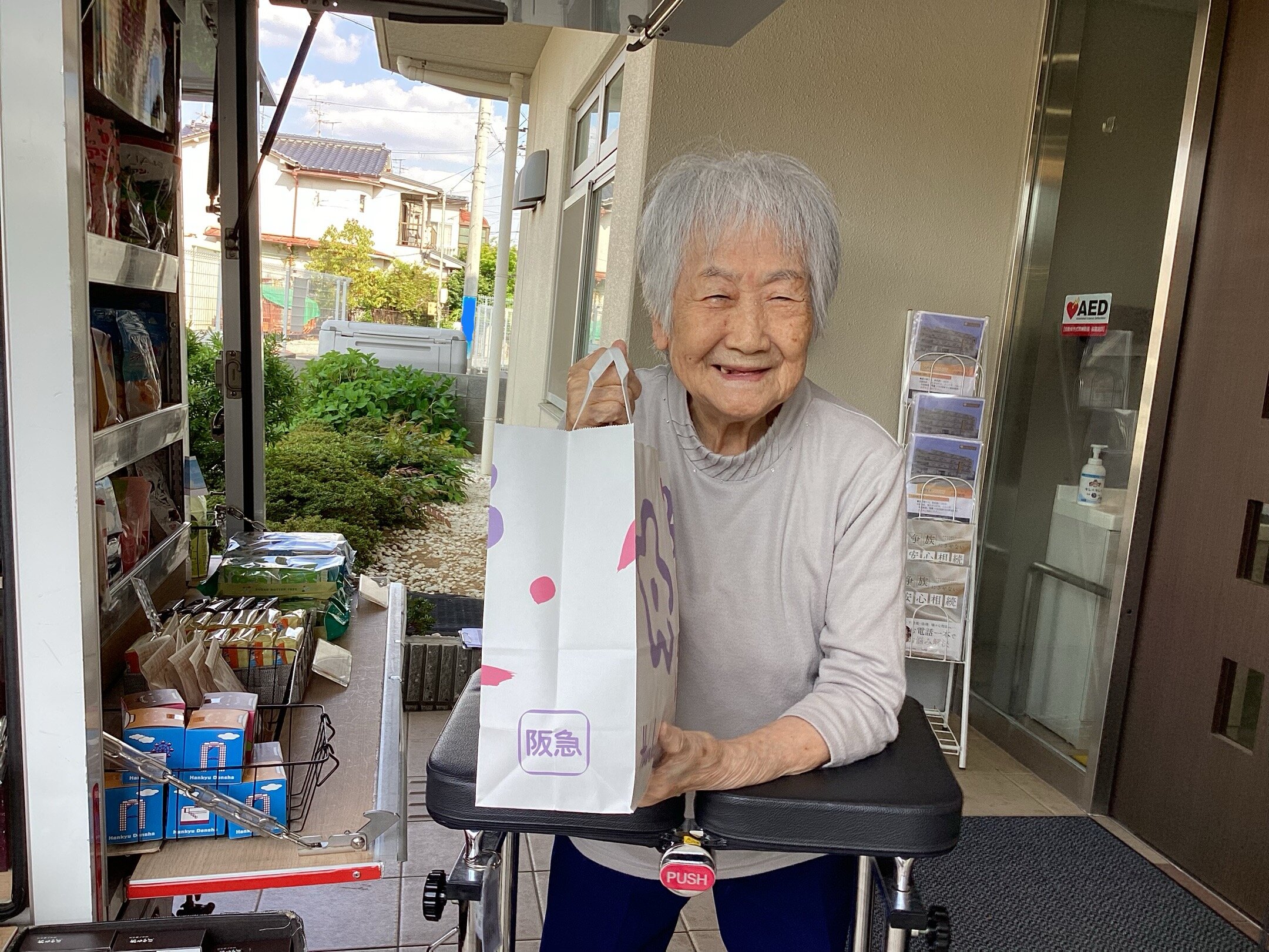 https://www.supercourt.jp/blog/kamo/IMG_7058.jpeg
