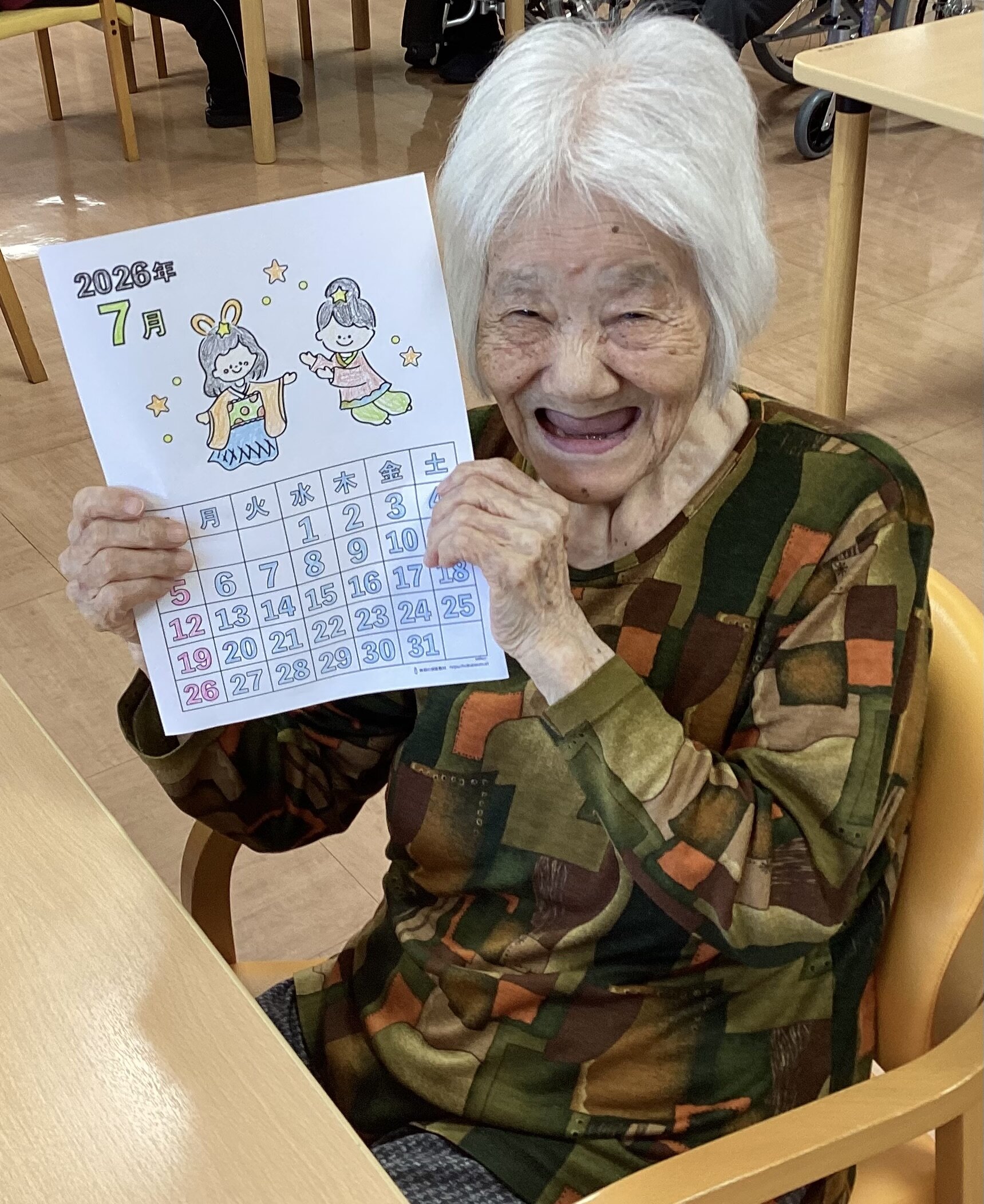 https://www.supercourt.jp/blog/kamo/IMG_9187.jpeg