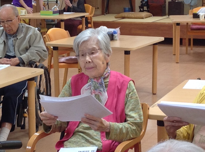 新様.JPGのサムネイル画像