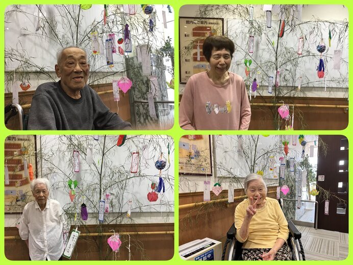 23-07-18-17-37-04-547_deco.jpgのサムネイル画像のサムネイル画像