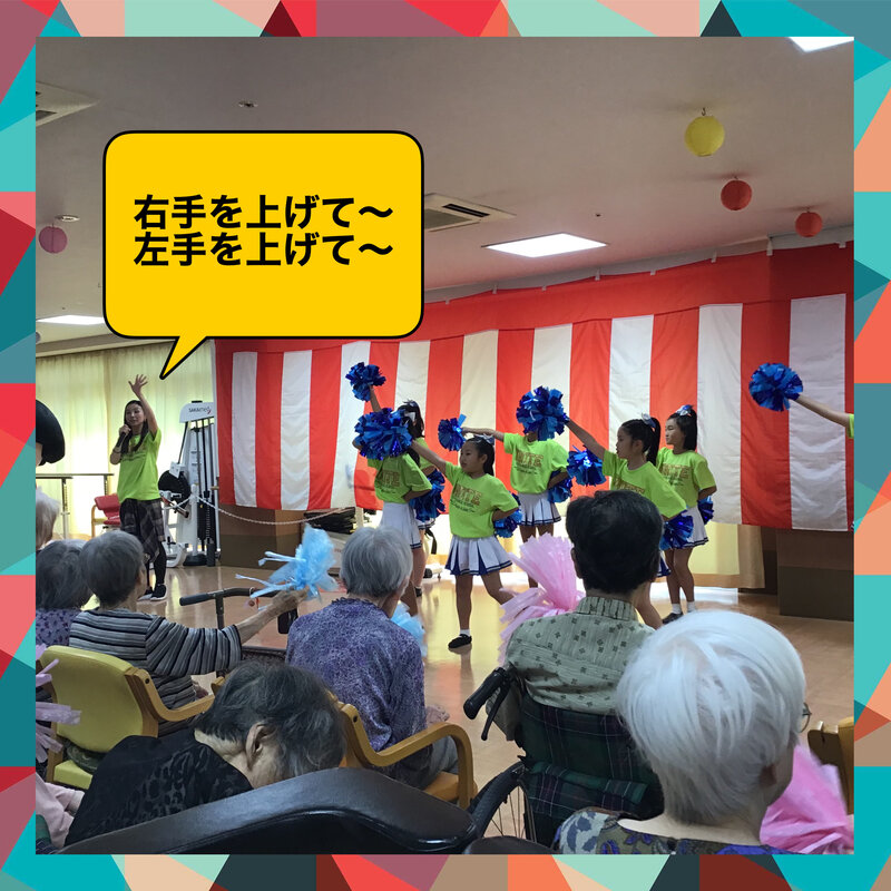 8C81E21A-3B4C-4661-9ADC-74F0AB47383F.jpegのサムネイル画像