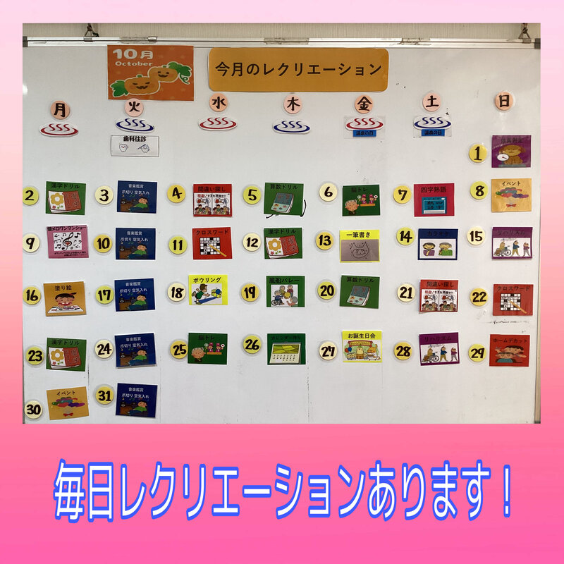 D72421D3-C50C-4F2A-8EC7-22CD901255CF.jpegのサムネイル画像