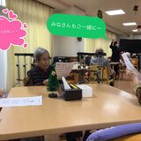 08F9AC17-B2A8-4766-ABD5-D9B57FF76D6D.jpegのサムネイル画像のサムネイル画像