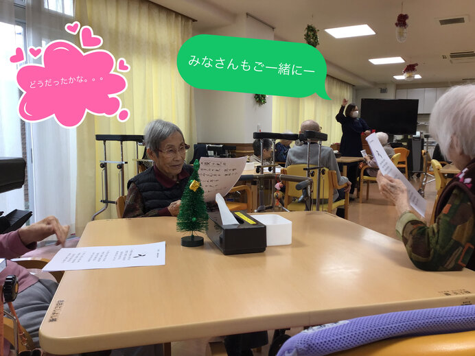 08F9AC17-B2A8-4766-ABD5-D9B57FF76D6D.jpegのサムネイル画像のサムネイル画像