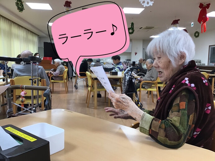 28B14CFA-1118-43C7-B51A-0E61ECBA6A65.jpegのサムネイル画像